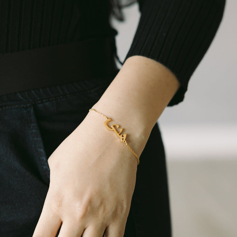 Custom Arabic Name Bracelet fo - огляд і ціна Bracelet Link Remover