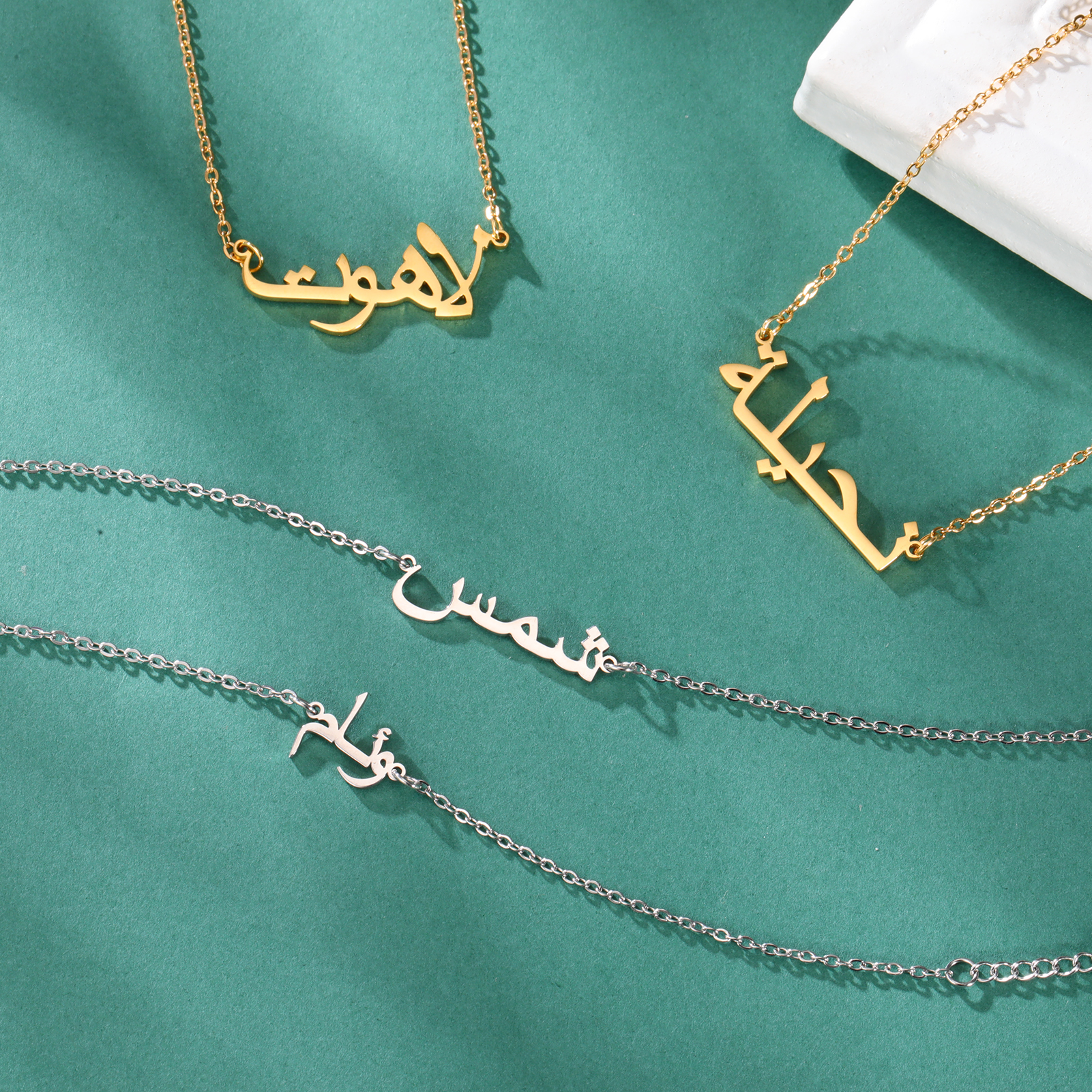Custom Arabic Name Bracelet fo - огляд і ціна Bracelet Link Remover