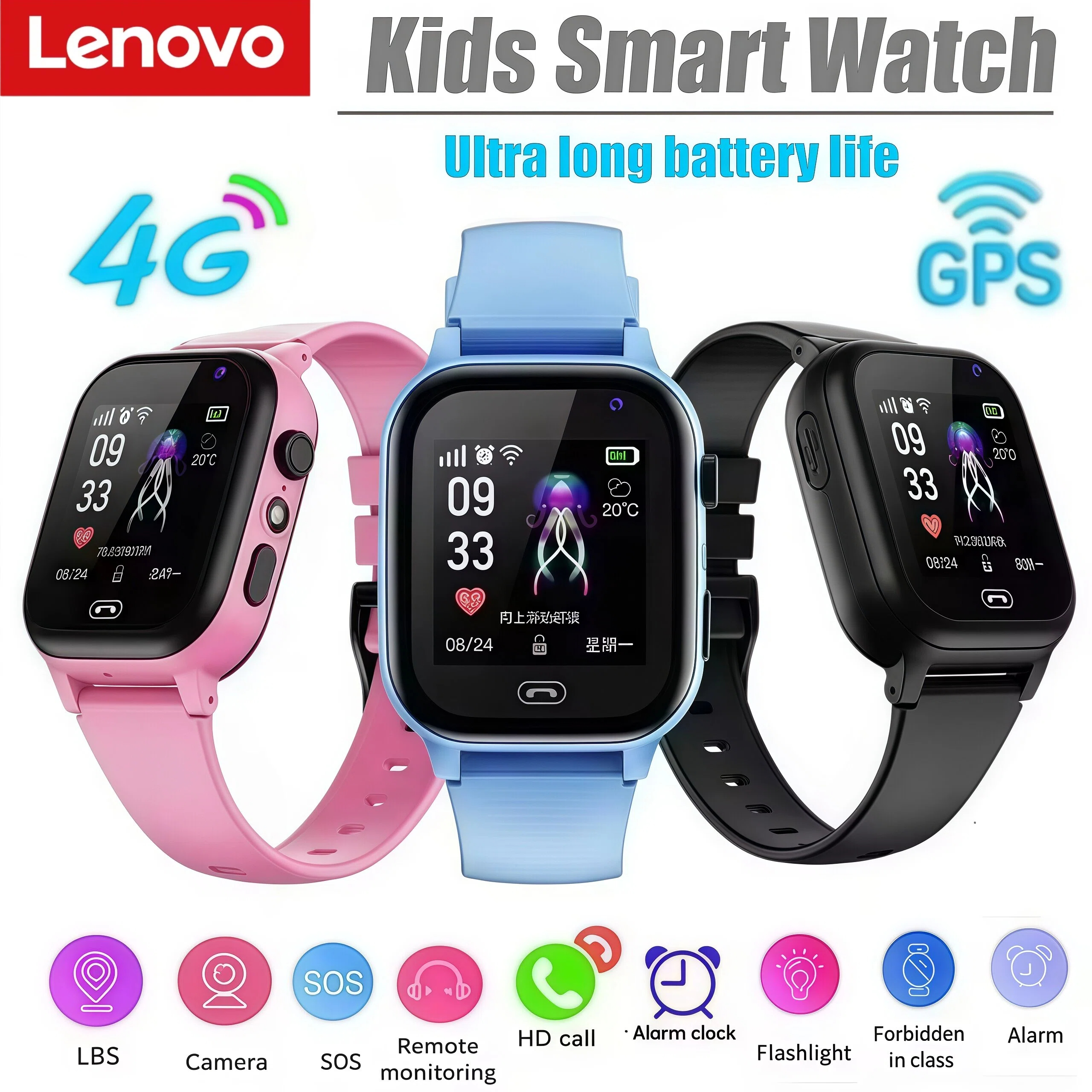 Lenovo Kids Smart Watch SOS Wi - огляд і ціна Smartwatch Watches For Kid Boy With Gps